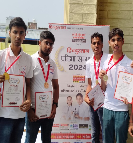 Results Lakshya Classes